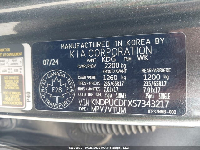 12665872 :رقم المزاد ، KNDPUCDFXS7343217 vin ، 2025 Kia Sportage Lx مزاد بيع