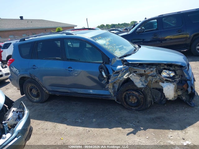 2011 Toyota Rav4 მანქანა იყიდება აუქციონზე, vin: 2T3RK4DV2BW045339, აუქციონის ნომერი: 12665894