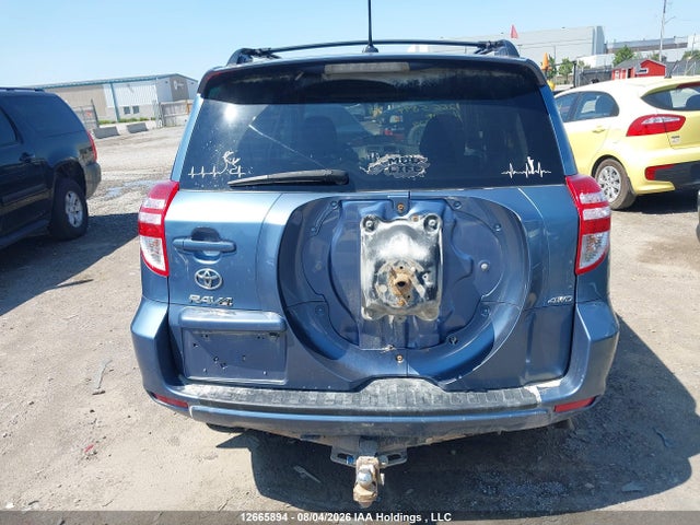 2011 Toyota Rav4 მანქანა იყიდება აუქციონზე, vin: 2T3RK4DV2BW045339, აუქციონის ნომერი: 12665894