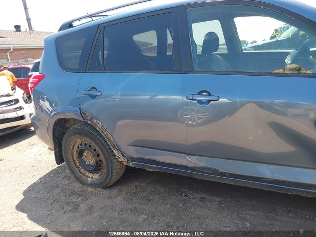 2011 Toyota Rav4 მანქანა იყიდება აუქციონზე, vin: 2T3RK4DV2BW045339, აუქციონის ნომერი: 12665894