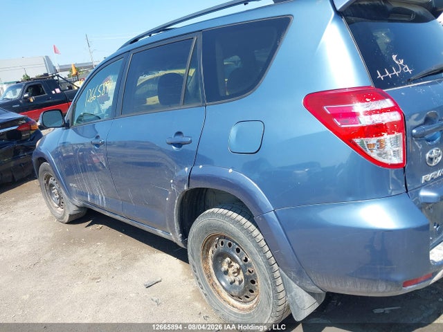 2011 Toyota Rav4 მანქანა იყიდება აუქციონზე, vin: 2T3RK4DV2BW045339, აუქციონის ნომერი: 12665894