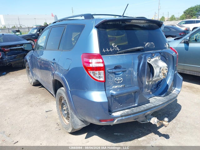 2011 Toyota Rav4 მანქანა იყიდება აუქციონზე, vin: 2T3RK4DV2BW045339, აუქციონის ნომერი: 12665894