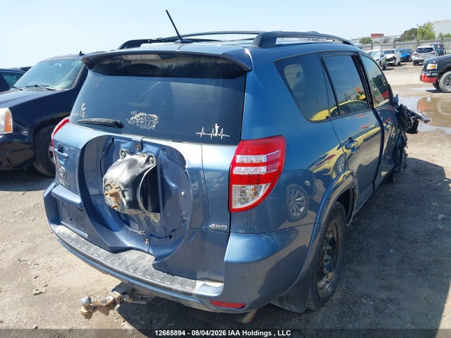 2011 Toyota Rav4 მანქანა იყიდება აუქციონზე, vin: 2T3RK4DV2BW045339, აუქციონის ნომერი: 12665894