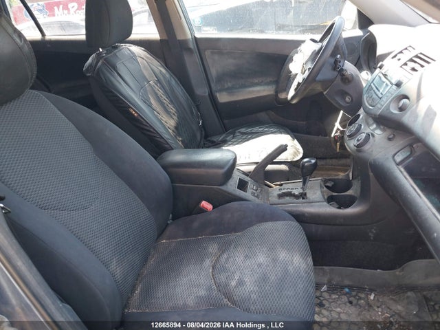 2011 Toyota Rav4 მანქანა იყიდება აუქციონზე, vin: 2T3RK4DV2BW045339, აუქციონის ნომერი: 12665894