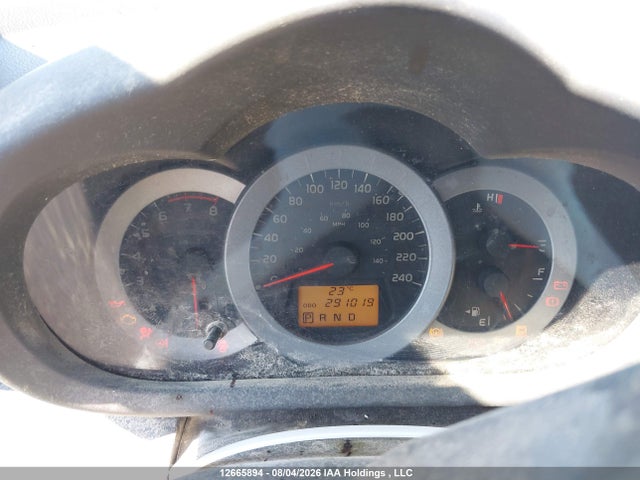 2011 Toyota Rav4 მანქანა იყიდება აუქციონზე, vin: 2T3RK4DV2BW045339, აუქციონის ნომერი: 12665894