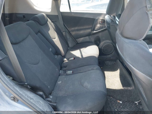2011 Toyota Rav4 მანქანა იყიდება აუქციონზე, vin: 2T3RK4DV2BW045339, აუქციონის ნომერი: 12665894