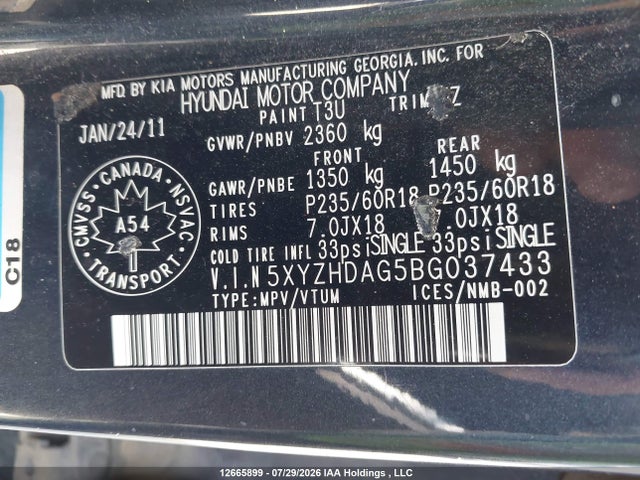 2011 Hyundai Santa Fe Se მანქანა იყიდება აუქციონზე, vin: 5XYZHDAG5BG037433, აუქციონის ნომერი: 12665899