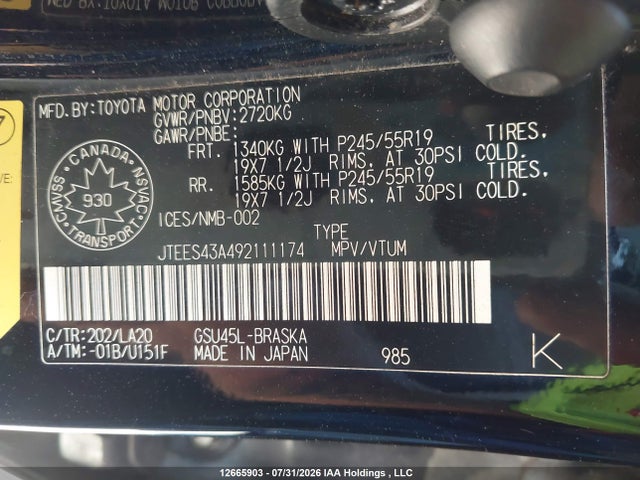 Продажа на аукционе авто 2009 Toyota Highlander V6 Sport, vin: JTEES43A492111174, номер лота: 12665903
