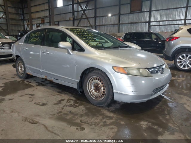 Aukcja sprzedaży 2007 Honda Civic Ex, vin: 2HGFA16897H018028, numer aukcji: 12665911