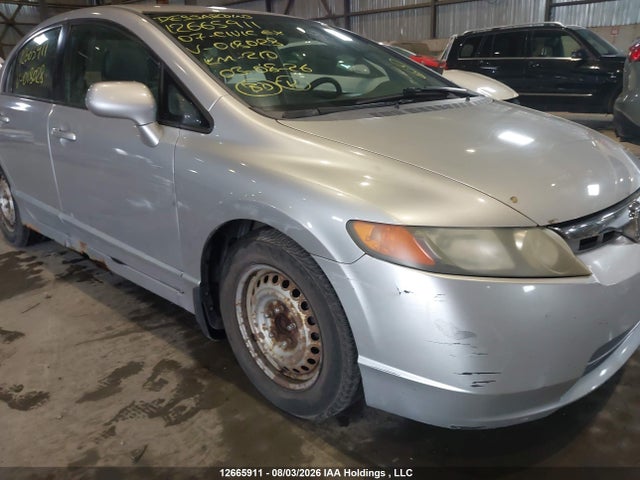 Продаж на аукціоні авто 2007 Honda Civic Ex, vin: 2HGFA16897H018028, номер лоту: 12665911