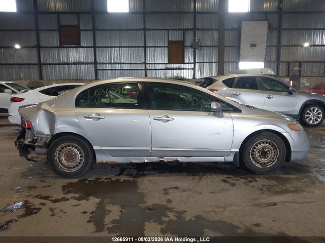 Продаж на аукціоні авто 2007 Honda Civic Ex, vin: 2HGFA16897H018028, номер лоту: 12665911