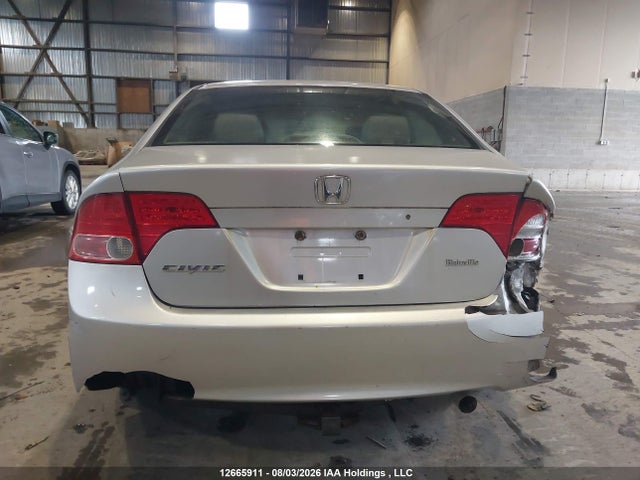 Продаж на аукціоні авто 2007 Honda Civic Ex, vin: 2HGFA16897H018028, номер лоту: 12665911