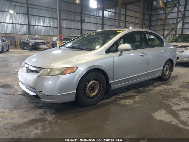 Продаж на аукціоні авто 2007 Honda Civic Ex, vin: 2HGFA16897H018028, номер лоту: 12665911