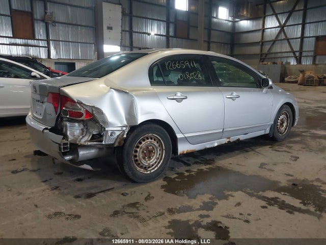 Продаж на аукціоні авто 2007 Honda Civic Ex, vin: 2HGFA16897H018028, номер лоту: 12665911