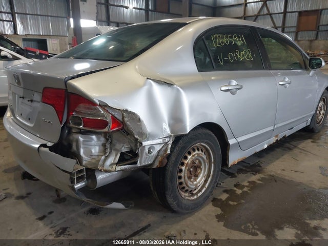 Продаж на аукціоні авто 2007 Honda Civic Ex, vin: 2HGFA16897H018028, номер лоту: 12665911