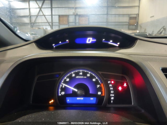 Продаж на аукціоні авто 2007 Honda Civic Ex, vin: 2HGFA16897H018028, номер лоту: 12665911