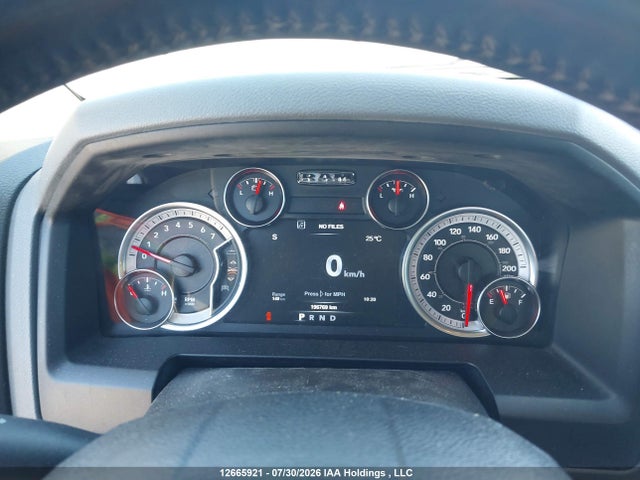 1C6RR7KT1LS132701 RAM 1500 Classic Tradesman/express