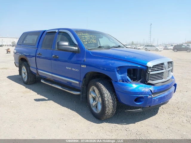 Продажа на аукционе авто 2007 Dodge Ram 1500 Laramie, vin: 1D7HU18287S147660, номер лота: 12665954