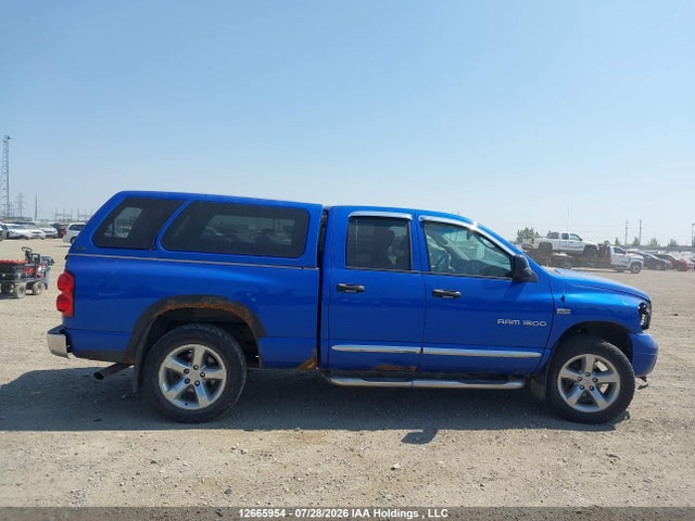 Продажа на аукционе авто 2007 Dodge Ram 1500 Laramie, vin: 1D7HU18287S147660, номер лота: 12665954
