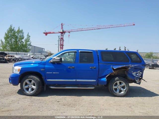 Продажа на аукционе авто 2007 Dodge Ram 1500 Laramie, vin: 1D7HU18287S147660, номер лота: 12665954