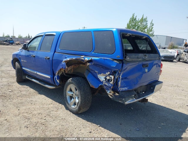 Продажа на аукционе авто 2007 Dodge Ram 1500 Laramie, vin: 1D7HU18287S147660, номер лота: 12665954