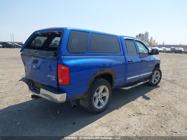 Продажа на аукционе авто 2007 Dodge Ram 1500 Laramie, vin: 1D7HU18287S147660, номер лота: 12665954