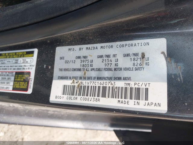 Продаж на аукціоні авто 2012 Mazda Mazda3 Gs-sky, vin: JM1BL1V77C1620743, номер лоту: 12665991