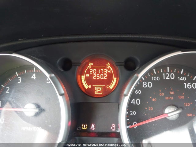 2008 Nissan Rogue Sl მანქანა იყიდება აუქციონზე, vin: JN8AS58T88W010735, აუქციონის ნომერი: 12666010