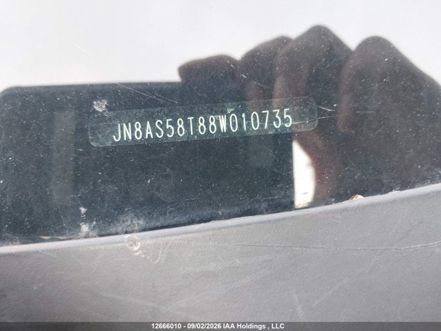 2008 Nissan Rogue Sl მანქანა იყიდება აუქციონზე, vin: JN8AS58T88W010735, აუქციონის ნომერი: 12666010