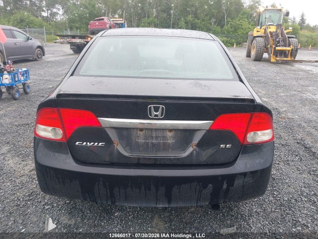 Aukcja sprzedaży 2011 Honda Civic Lx-s, vin: 2HGFA1F67BH004362, numer aukcji: 12666017