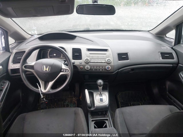 Aukcja sprzedaży 2011 Honda Civic Lx-s, vin: 2HGFA1F67BH004362, numer aukcji: 12666017