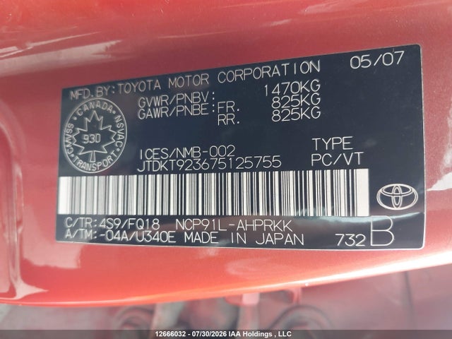 12666032 :رقم المزاد ، JTDKT923675125755 vin ، 2007 Toyota Yaris مزاد بيع