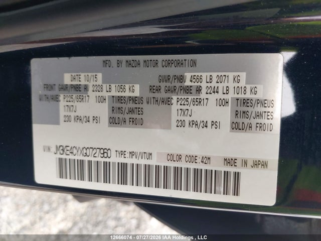 Mazda Cx-5 Gs 2016 JM3KE4CYXG0727960 Image 9