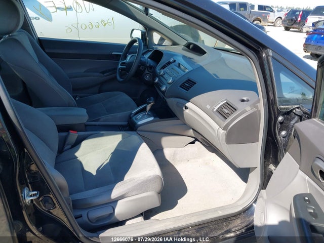 Aukcja sprzedaży 2007 Honda Civic Lx, vin: 2HGFA16577H004859, numer aukcji: 12666076