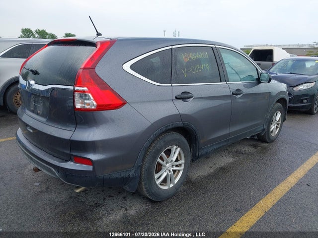 Honda CR-V 2016 2HKRM3H36GH003414 Image 4