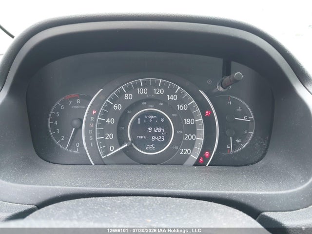 Honda CR-V 2016 2HKRM3H36GH003414 Image 7