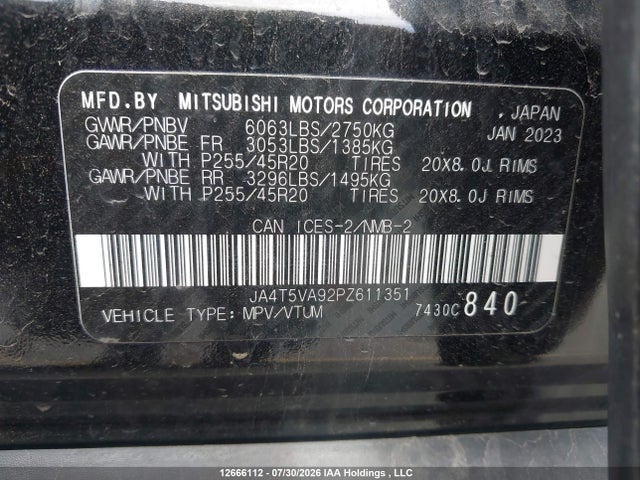 JA4T5VA92PZ611351 Mitsubishi OUTLANDER PHEV