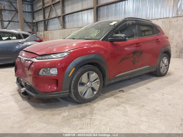 Продаж на аукціоні авто 2021 Hyundai Kona Electric Preferred With Two-tone Roof, vin: KM8K23AG9MU118459, номер лоту: 12666125