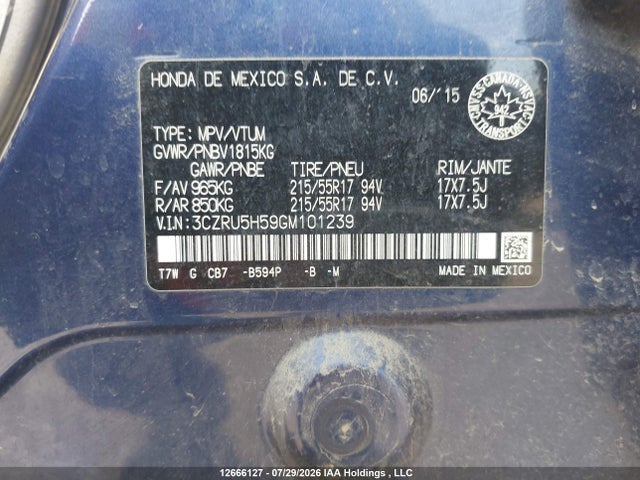 2016 Honda Hr-v Ex მანქანა იყიდება აუქციონზე, vin: 3CZRU5H59GM101239, აუქციონის ნომერი: 12666127