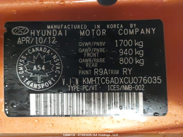 12666132 :رقم المزاد ، KMHTC6ADXCU076035 vin ، 2012 Hyundai Veloster مزاد بيع