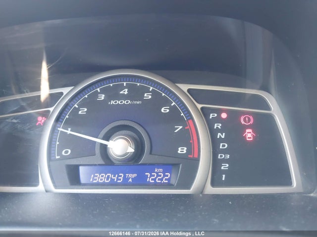 Продаж на аукціоні авто 2009 Honda Civic Dx-g, vin: 2HGFA16429H026763, номер лоту: 12666146
