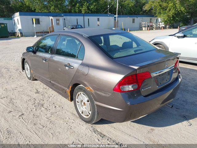 Продаж на аукціоні авто 2009 Honda Civic Dx-g, vin: 2HGFA16429H026763, номер лоту: 12666146