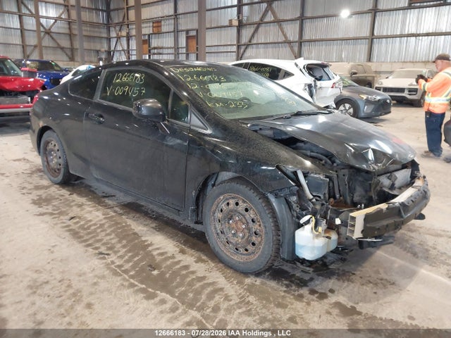 Продажа на аукционе авто 2012 Honda Civic Lx, vin: 2HGFG3A57CH009457, номер лота: 12666183