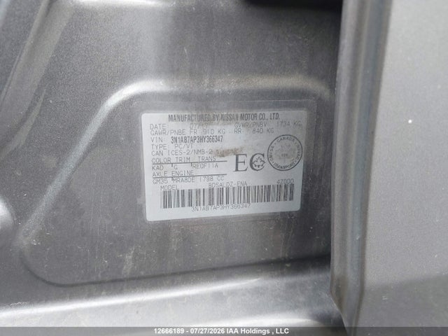 3N1AB7AP3HY366347 Nissan Sentra S/sv/sr/sl