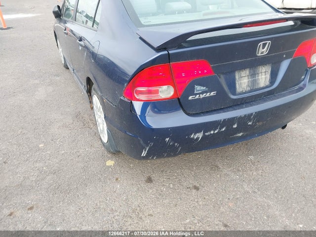 Продажа на аукционе авто 2006 Honda Civic Dx Vp, vin: 1HGFA16326L804307, номер лота: 12666217