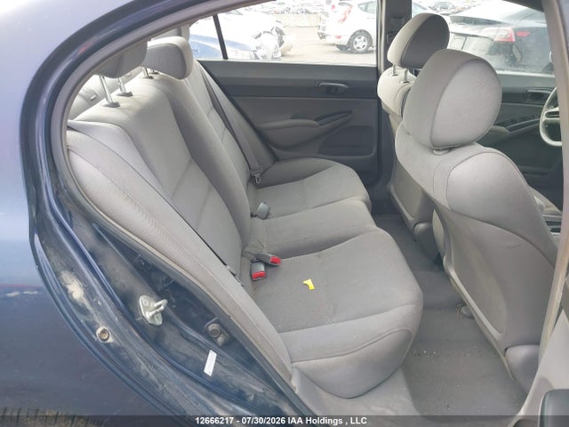 Продажа на аукционе авто 2006 Honda Civic Dx Vp, vin: 1HGFA16326L804307, номер лота: 12666217