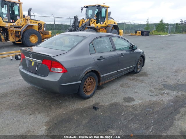 Aukcja sprzedaży 2009 Honda Civic Dx-g, vin: 2HGFA16449H112950, numer aukcji: 12666230