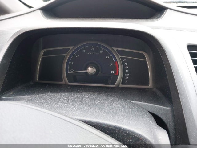 Aukcja sprzedaży 2009 Honda Civic Dx-g, vin: 2HGFA16449H112950, numer aukcji: 12666230