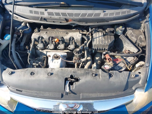 Продажа на аукционе авто 2011 Honda Civic, vin: 2HGFA1F47BH008510, номер лота: 12666242