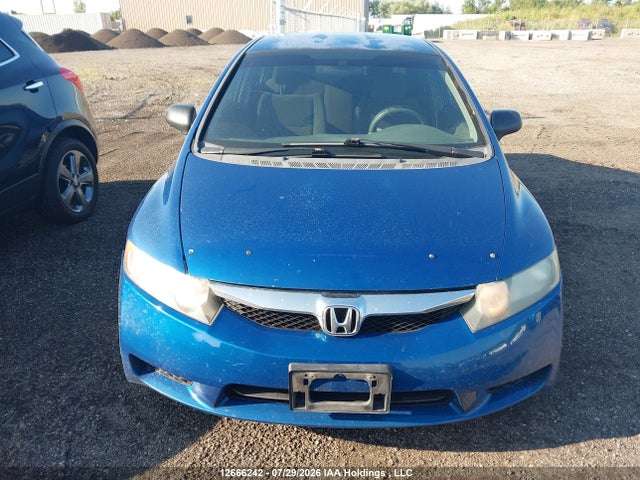 Продажа на аукционе авто 2011 Honda Civic, vin: 2HGFA1F47BH008510, номер лота: 12666242